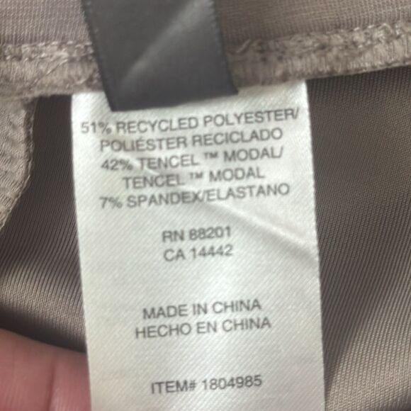 Mondetta Taupe Lounge Pants - Picture 7 of 7